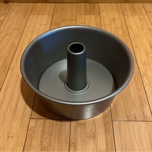 Sur La Table Angel Food Cake Pan